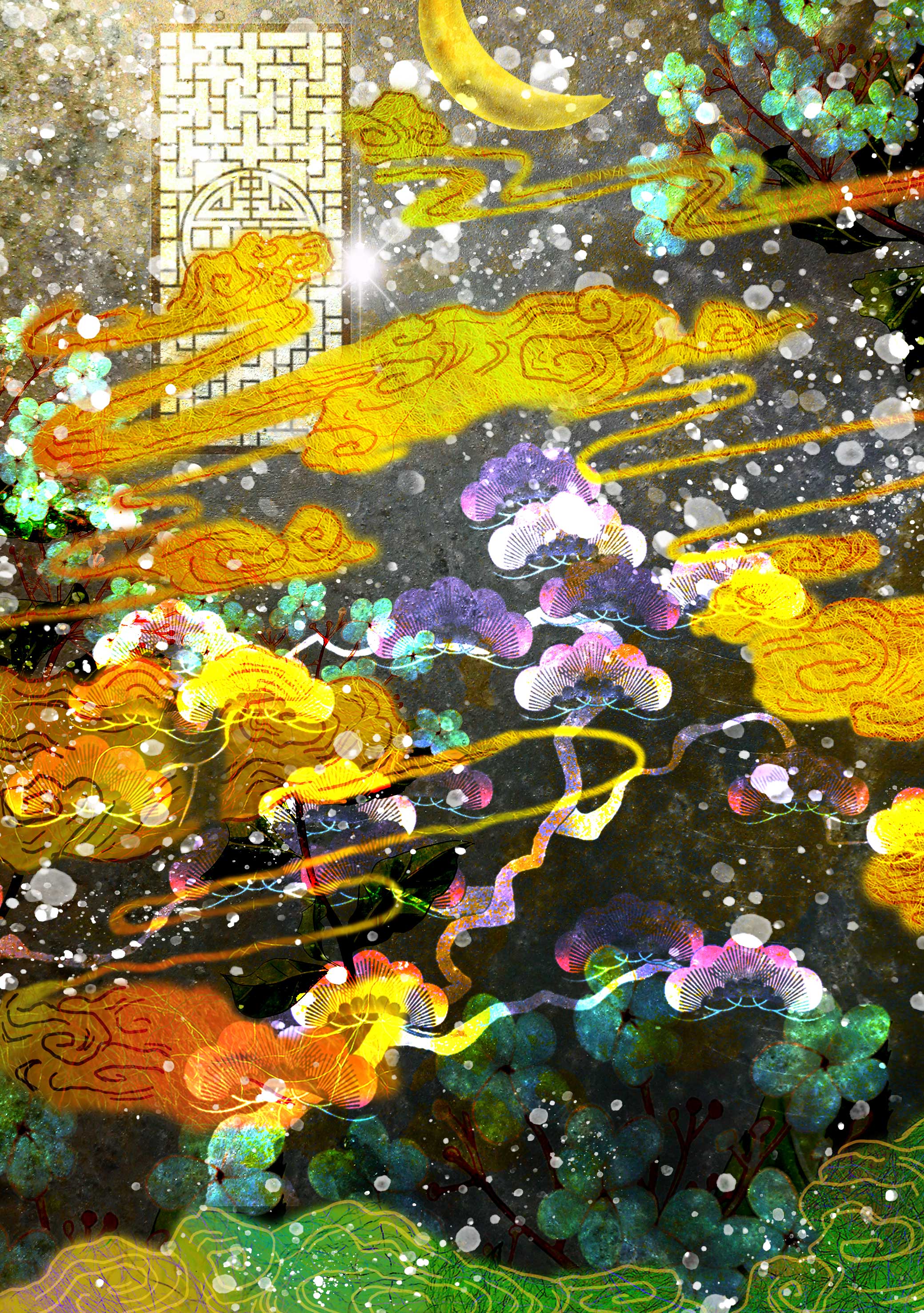 China Garden Foundation