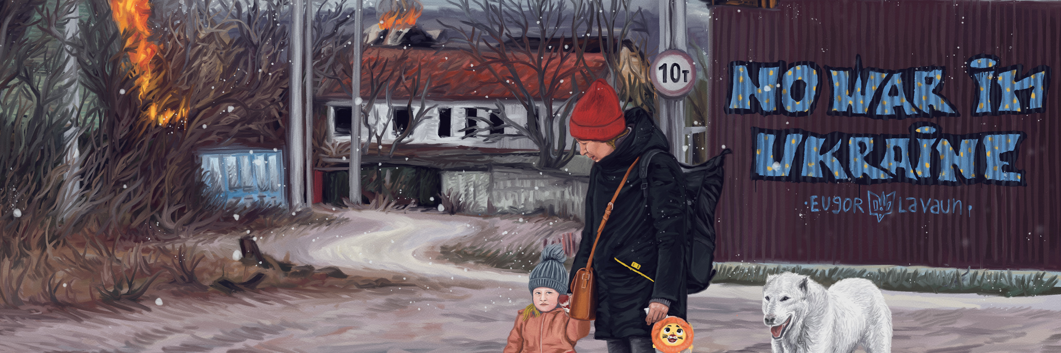 La Vaun (LaVaun) Foundation