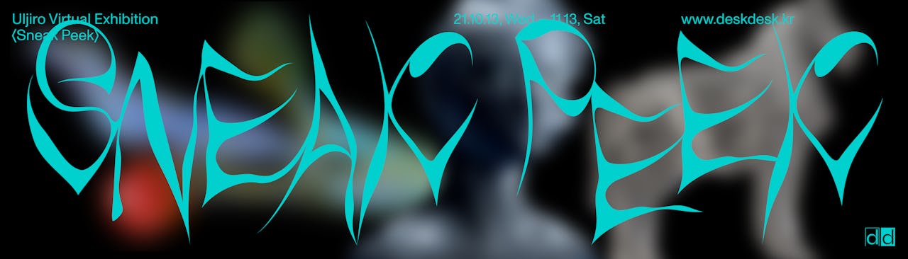 Uljiro Kim (@uljiro) | Foundation