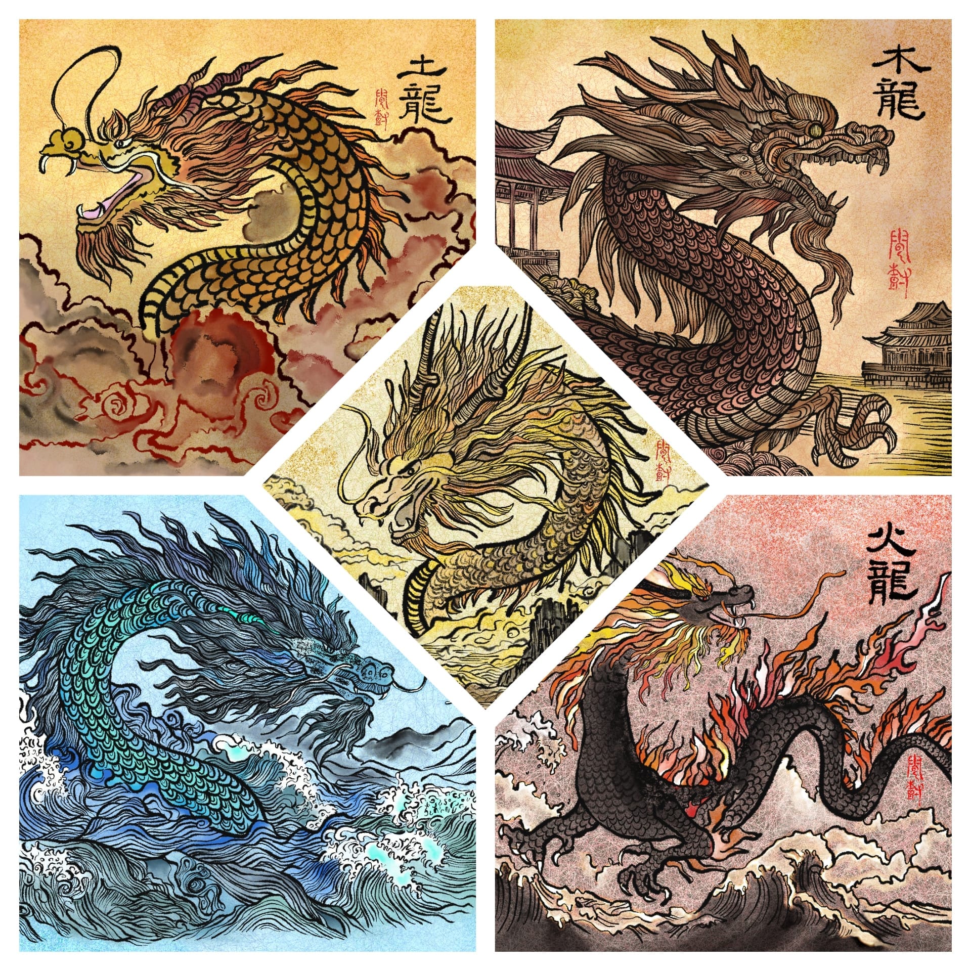 Dragons of Five Phases