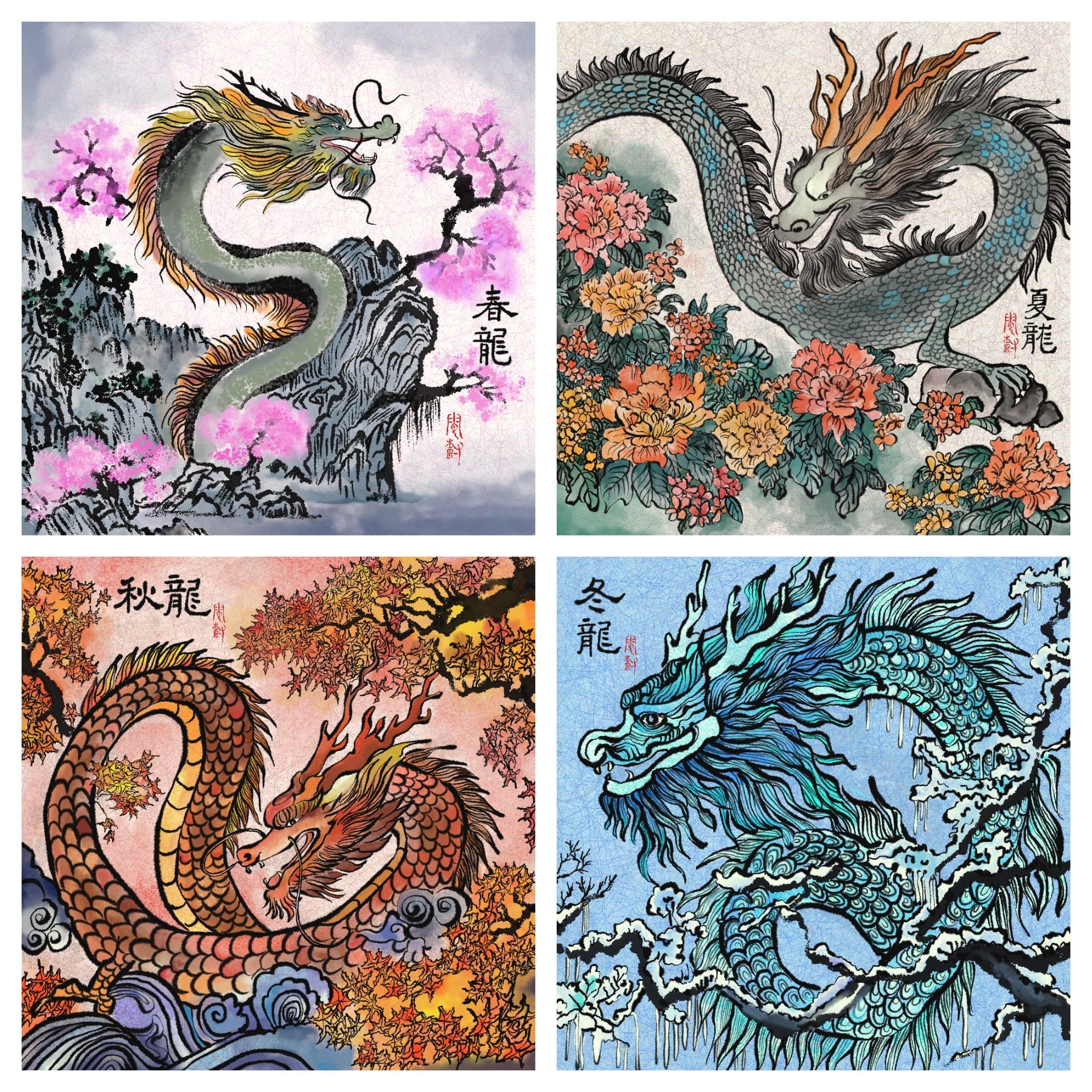Dragons of Seasons
