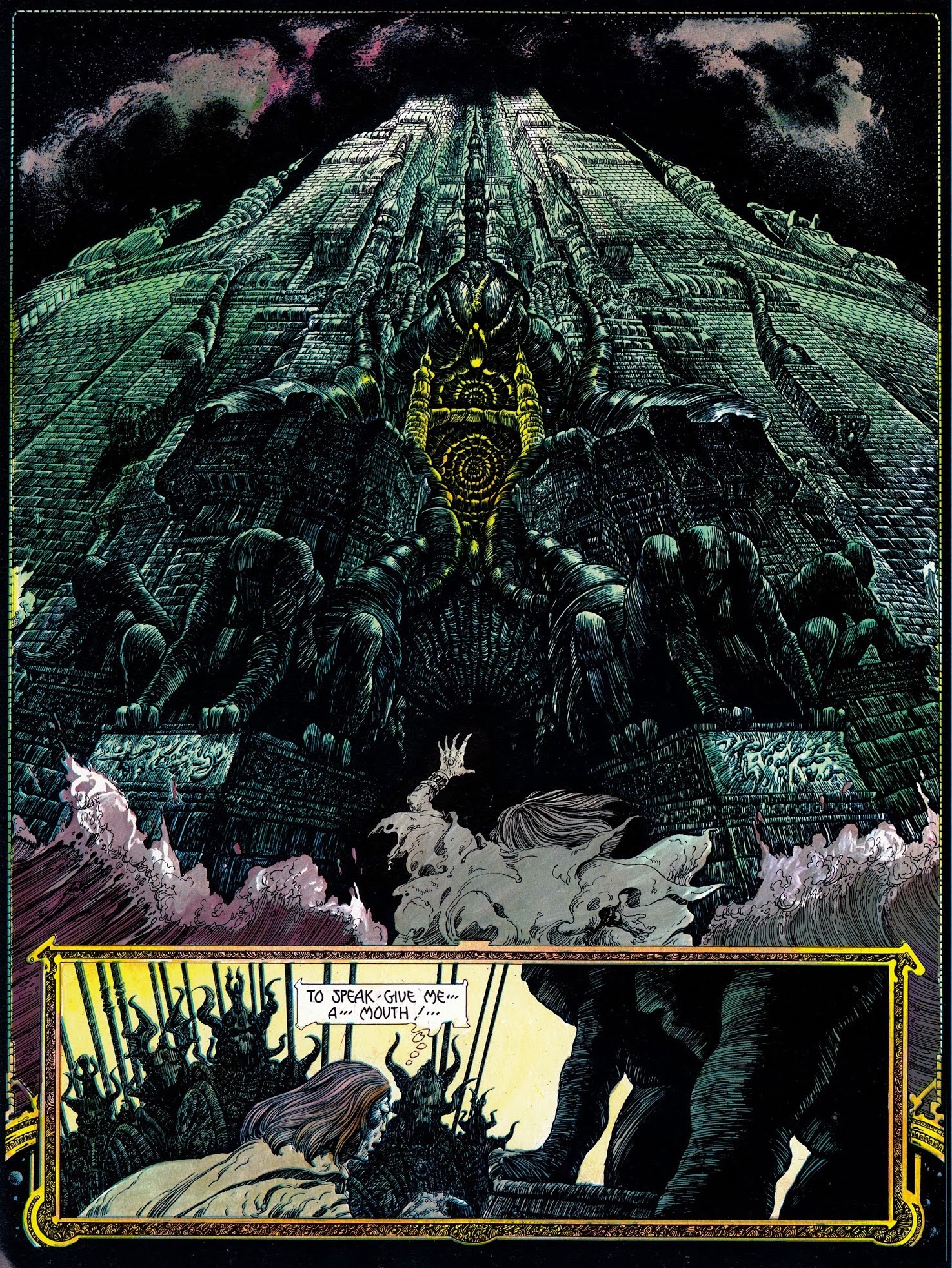Philippe Druillet　YRAGAEL URM Yragael Urm by Philippe Druillet, first published in 1975