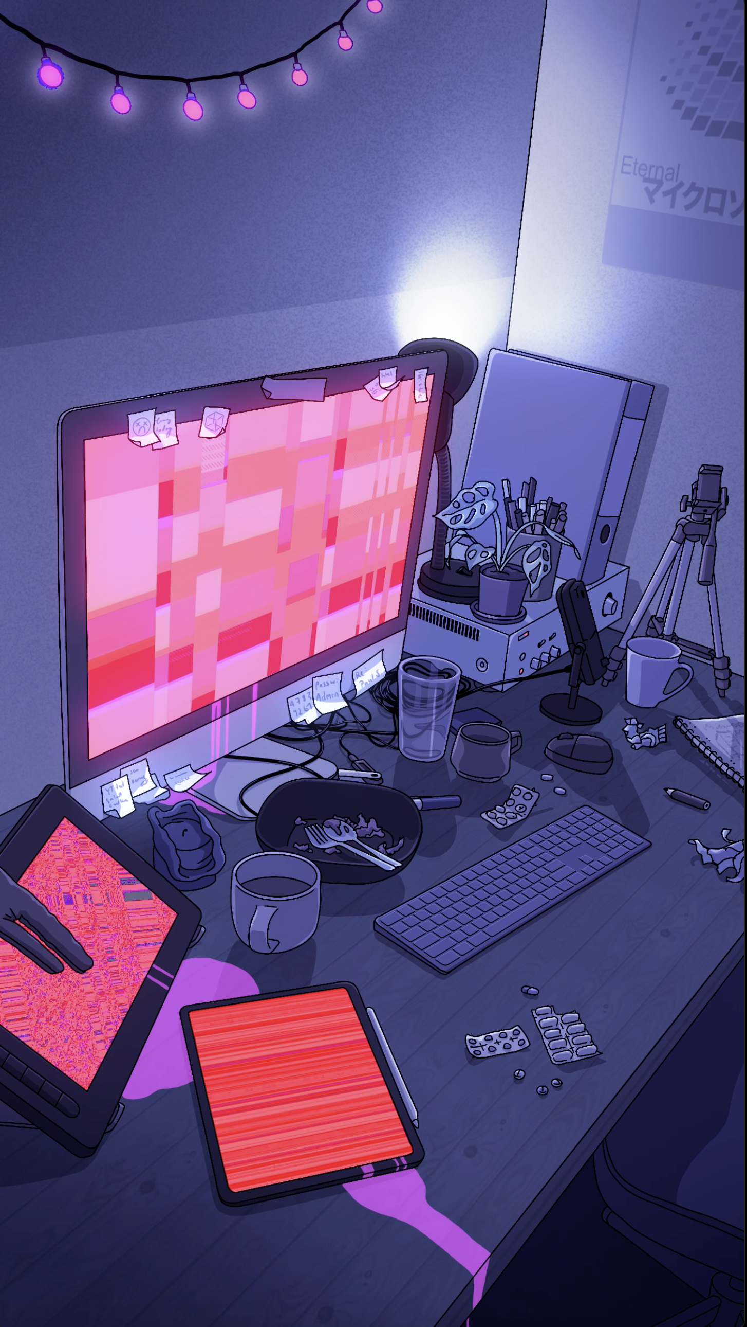 Unwork (single frame) by Dana Ulama