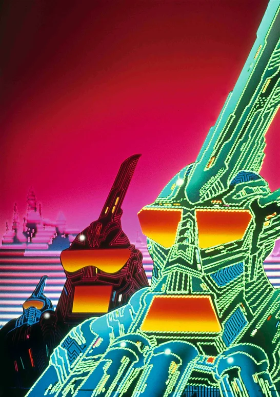 Salammbo Part III - Philippe Druillet / Gustave Flaubert (cover) 1986 - Dargaud Edition