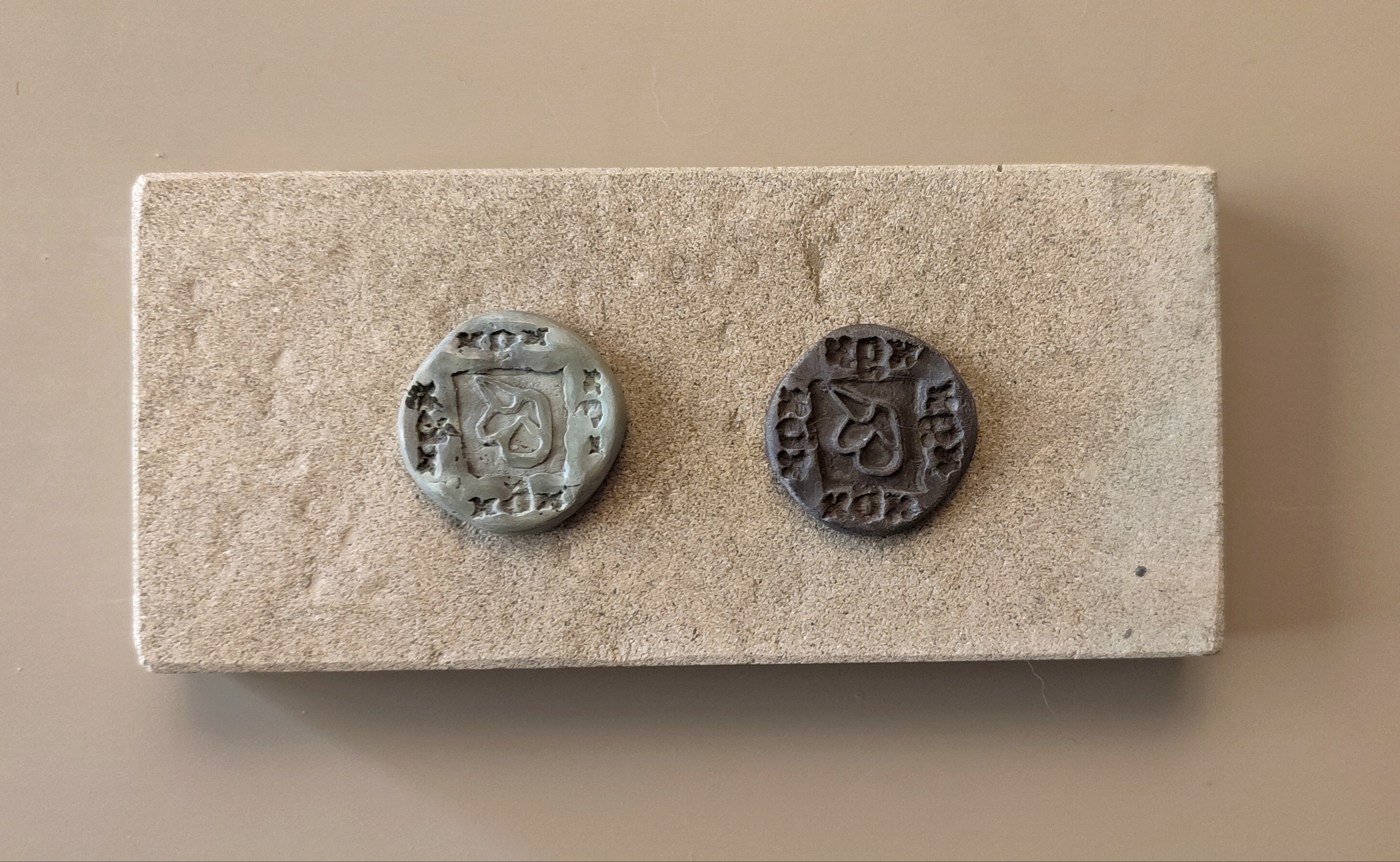 Charon's obol "Uniswap" edition of 2