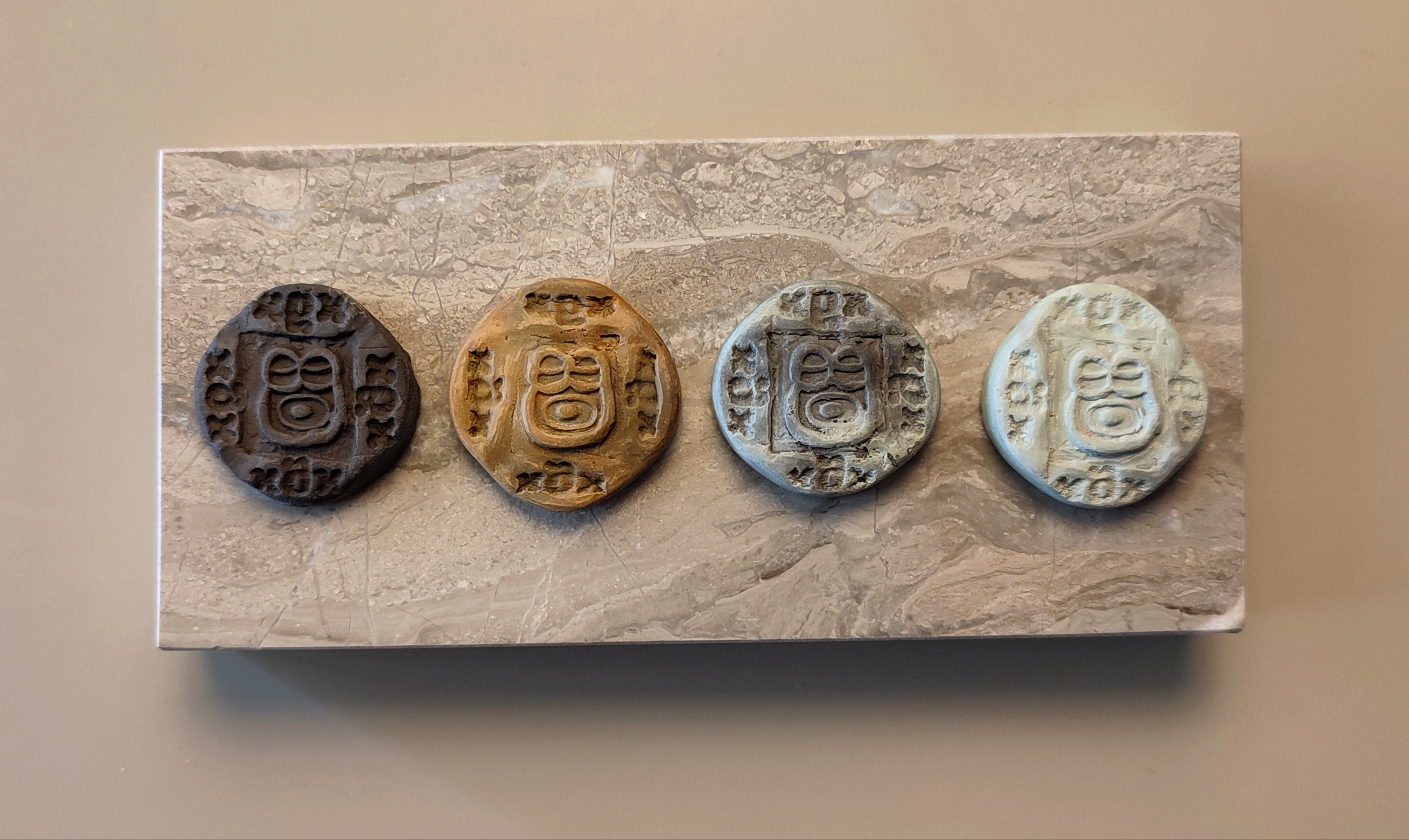 Charon's obol "Dark Pepe" edition of 4