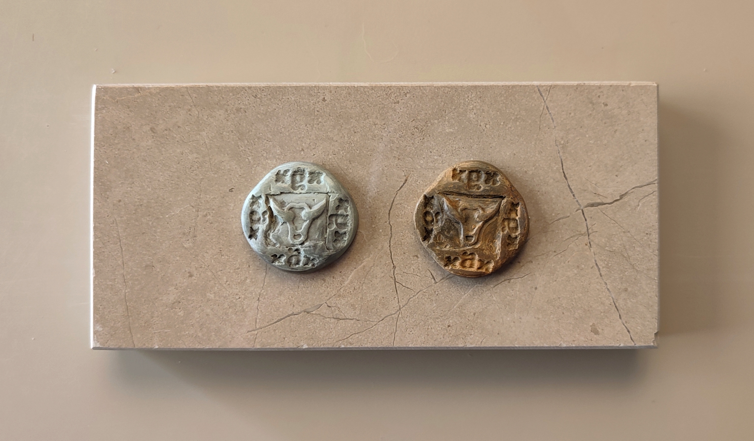 Charon's obol "Bull" edition of 2